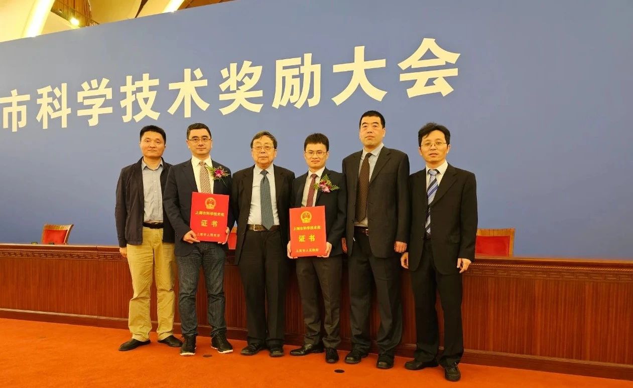 祝贺我院徐丰教授、金亚秋院士团队喜获上海市自然科学一等奖、孙耀杰教授作为项目第一完成人获得上海市科技进步一等奖